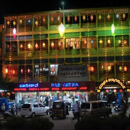 Parijatha Lodge กุนดาปูร์ ภายนอก รูปภาพ