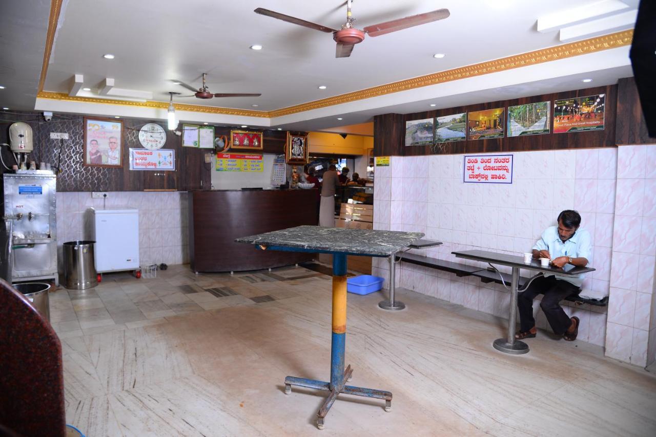 Parijatha Lodge กุนดาปูร์ ภายนอก รูปภาพ