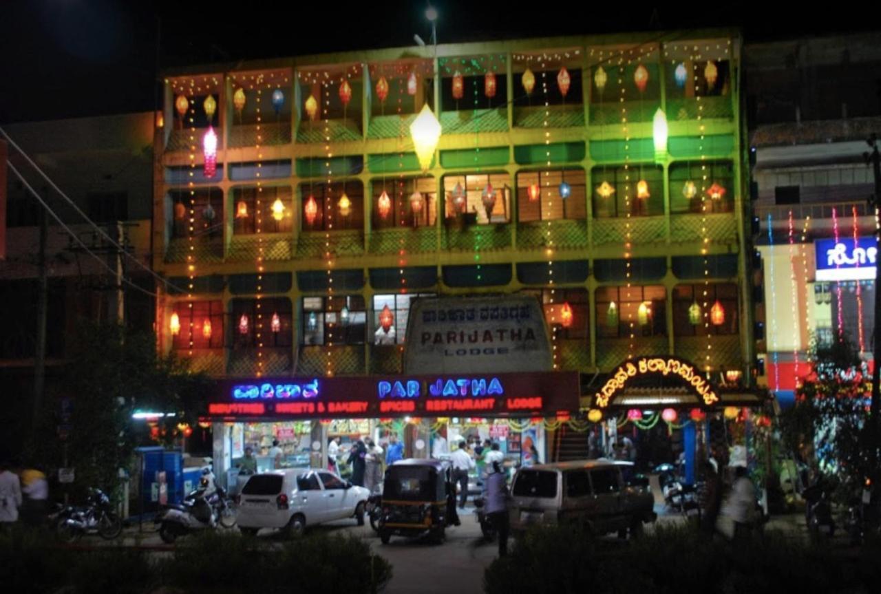 Parijatha Lodge กุนดาปูร์ ภายนอก รูปภาพ