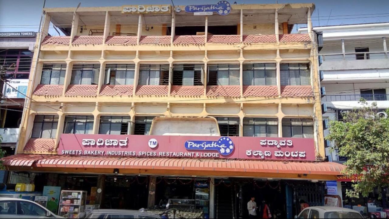 Parijatha Lodge กุนดาปูร์ ภายนอก รูปภาพ